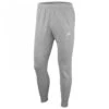 Nike Sportswear Club Joggers - Trainingshose 2 Nike Sportswear Club Joggers - Trainingshose -Berg Freunde Bekleidung Geschaft nike sportswear club joggers trainingshose